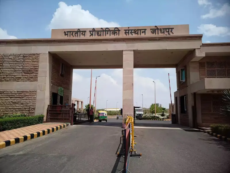 IIT Jodhpur – 12 Camera ANPR Surveillance System Installation
